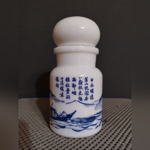 Vintage Chinese Pattern White Milk Glass Apothecary Jar - Made in Belgium